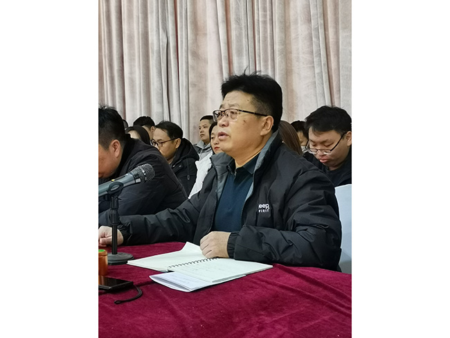 Tangshan Jinsha Company pidas uue aasta avakoosoleku
