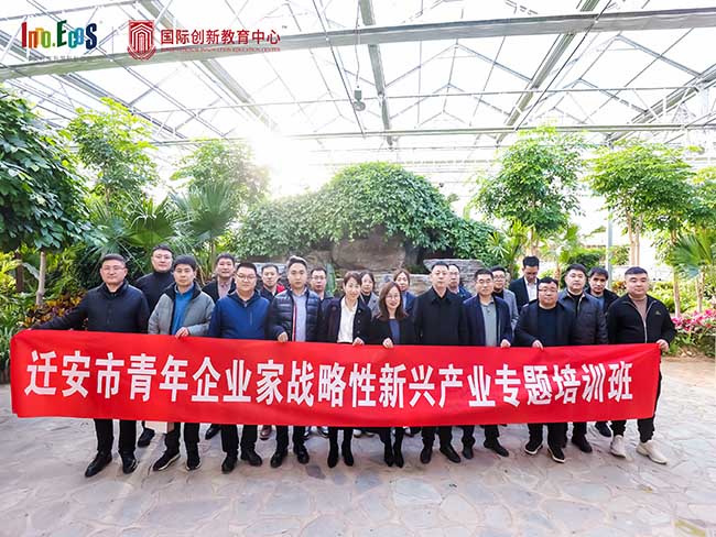Eksklusiivne intervjuu Tangshan Jinsha Company silmapaistvate noorte ettevõtjatega